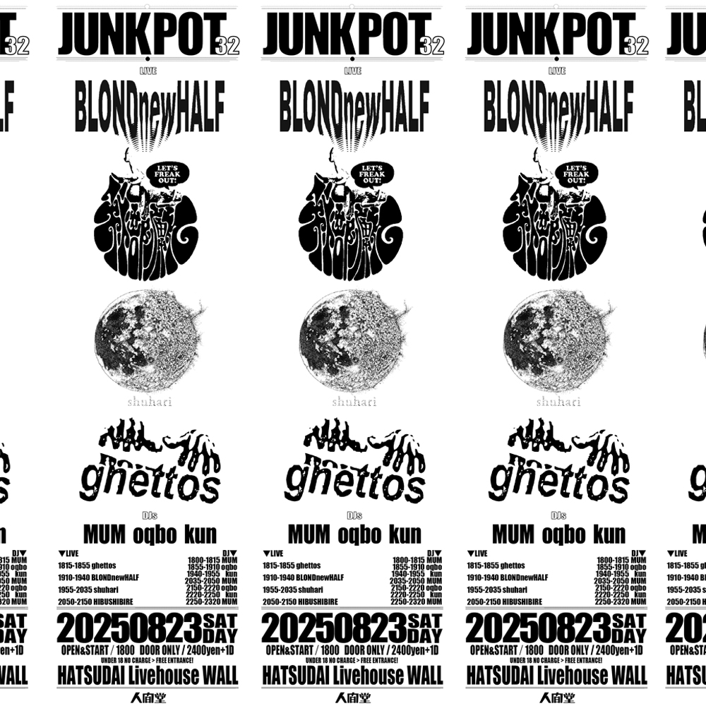 JUNKPOT32